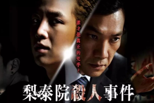 ae74246dfd60ec8e7ed76ab9e06e03b16a248ff3_副本.jpg